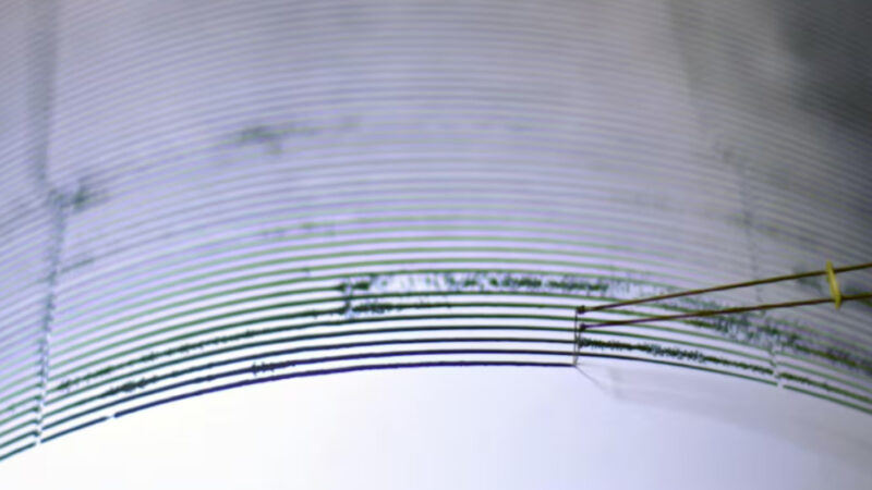 Sismo de 5.8 se sintió la madrugada de este miércoles en Colombia