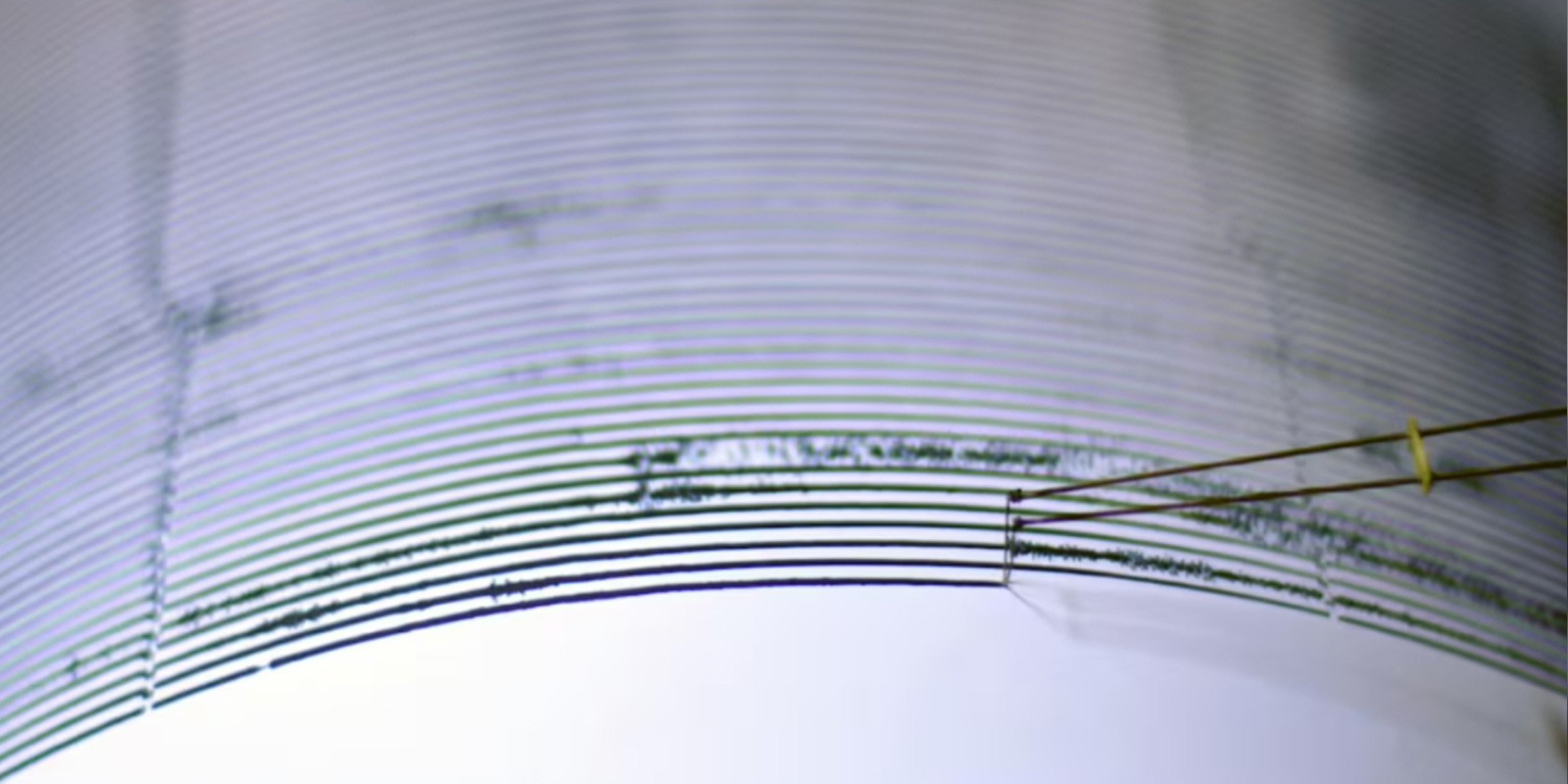 Sismo de 5.8 se sintió la madrugada de este miércoles en Colombia