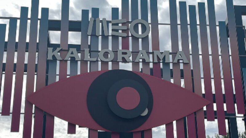 Robbie Williams, Deftones y Turnstile actuarán en el Meo Kalorama 2026 en Lisboa