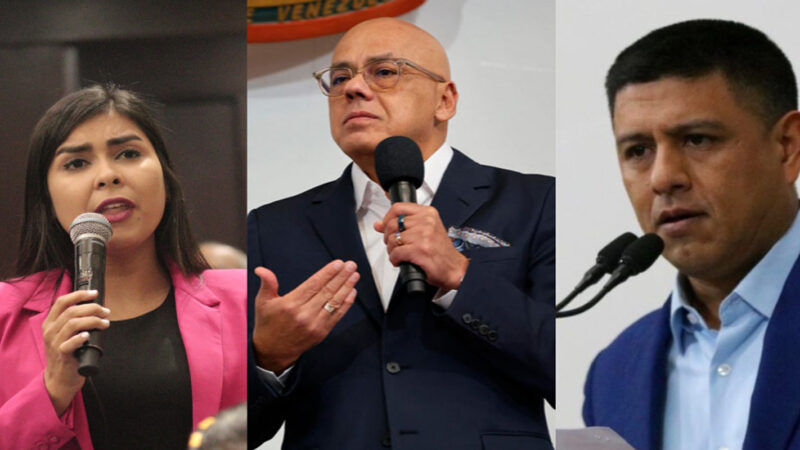 Esta es la junta directiva de la Asamblea Nacional para el período legislativo 2026-2027